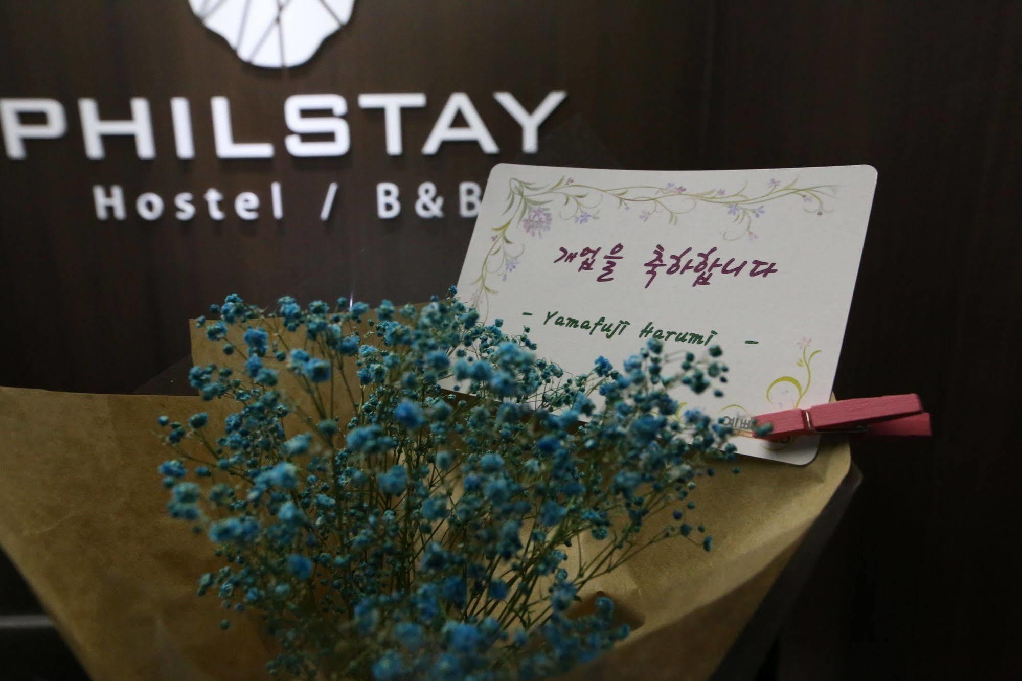 Philstay Ehwa Boutique - Female Only Seoul Exterior photo