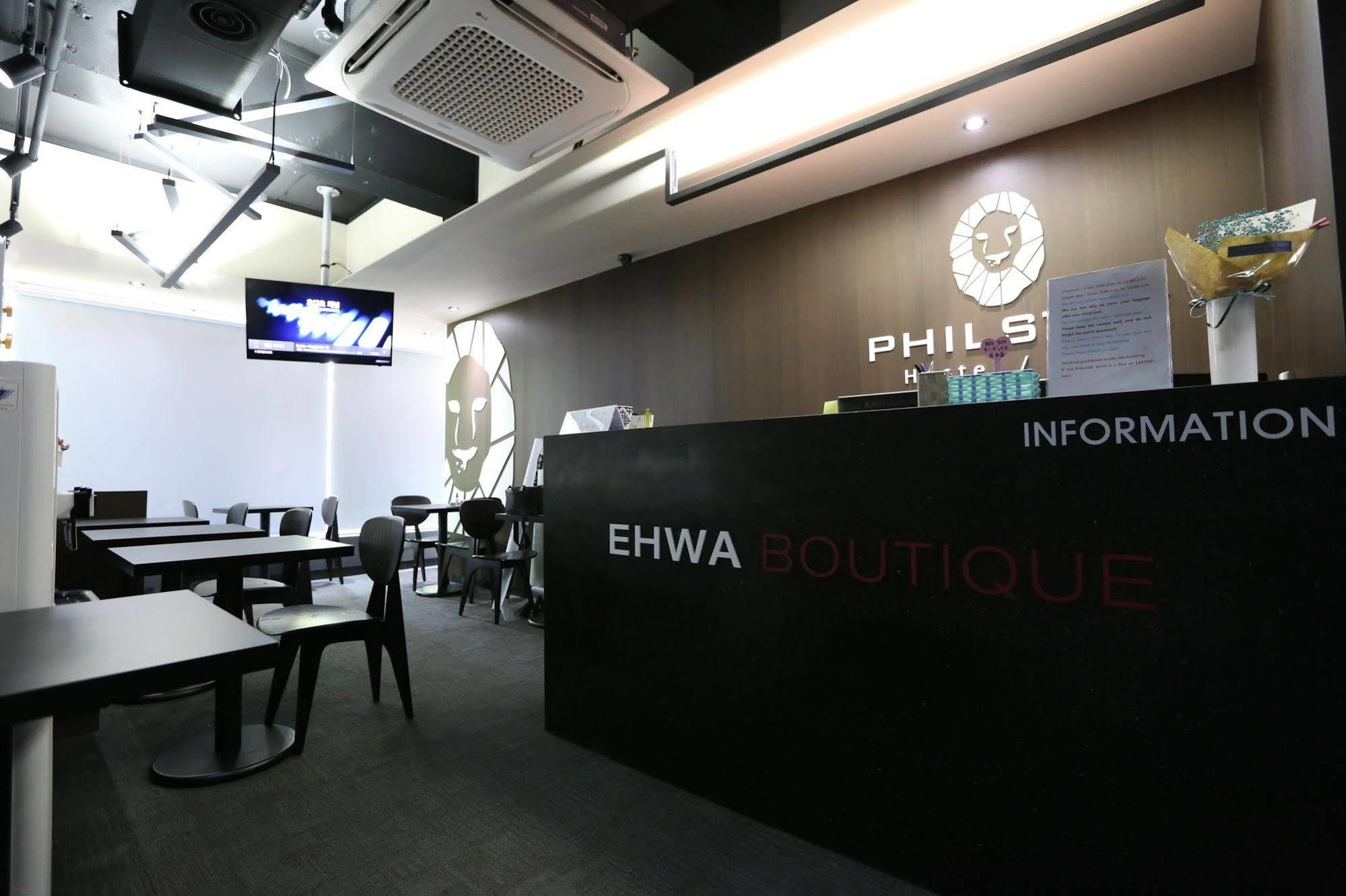 Philstay Ehwa Boutique - Female Only Seoul Exterior photo